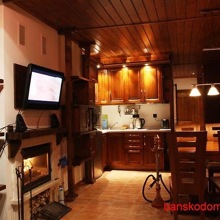 Banskodom Apartment Room photo