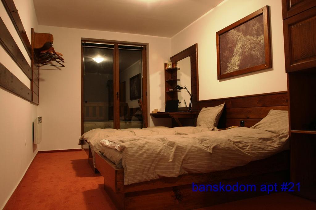 Banskodom Apartment Room photo