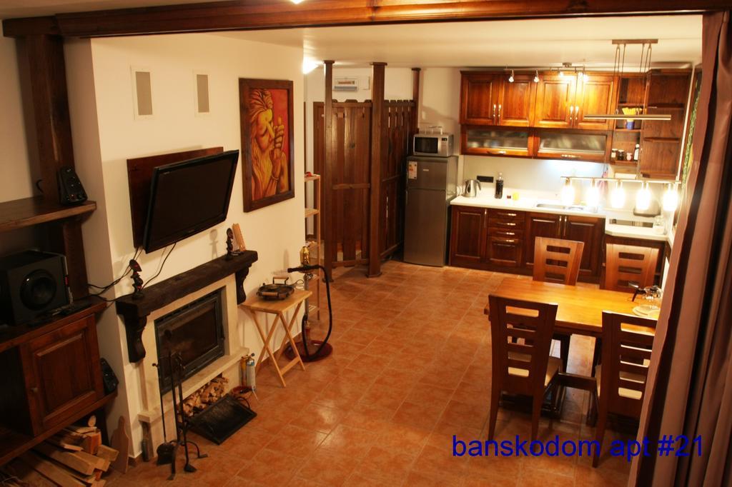 Banskodom Apartment Room photo