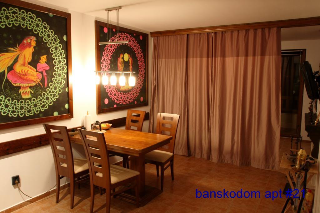 Banskodom Apartment Room photo